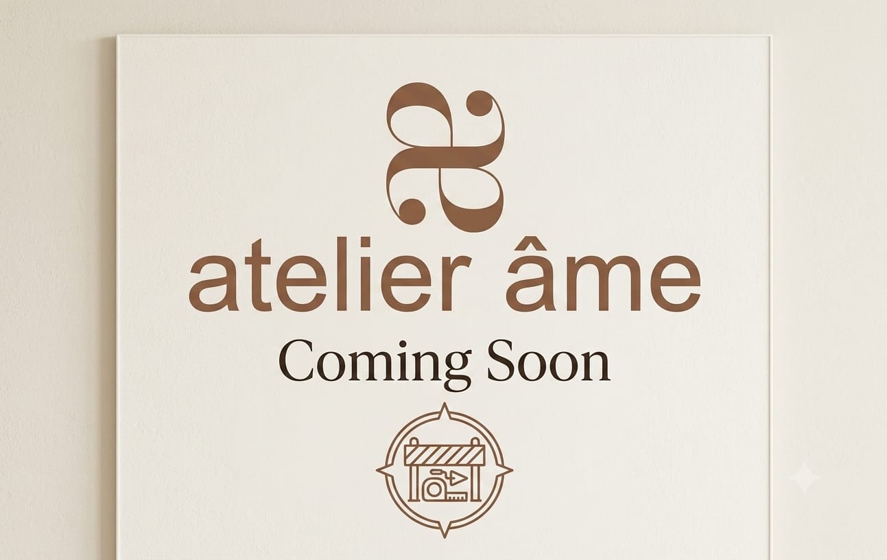Coming Soon